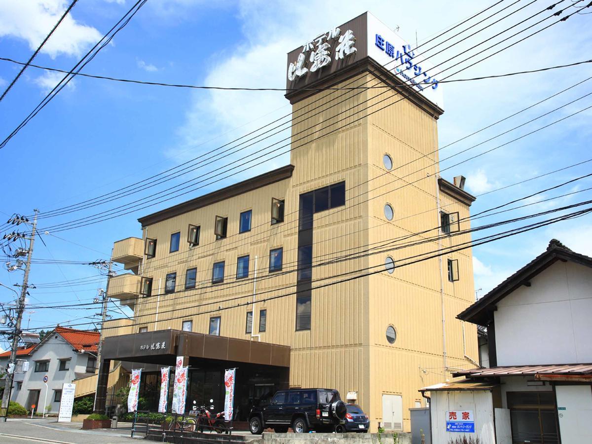 Hotel Hibaso Shobara Zewnętrze zdjęcie