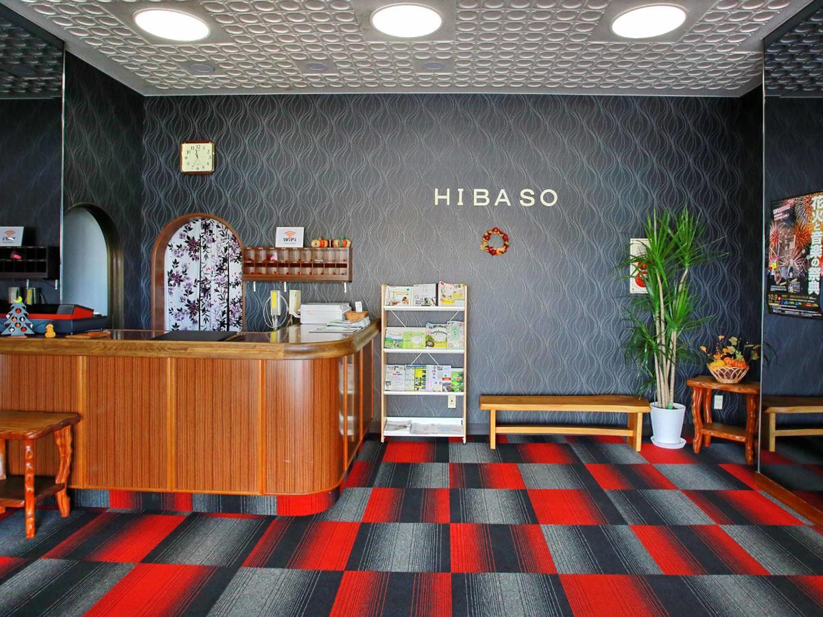 Hotel Hibaso Shobara Zewnętrze zdjęcie