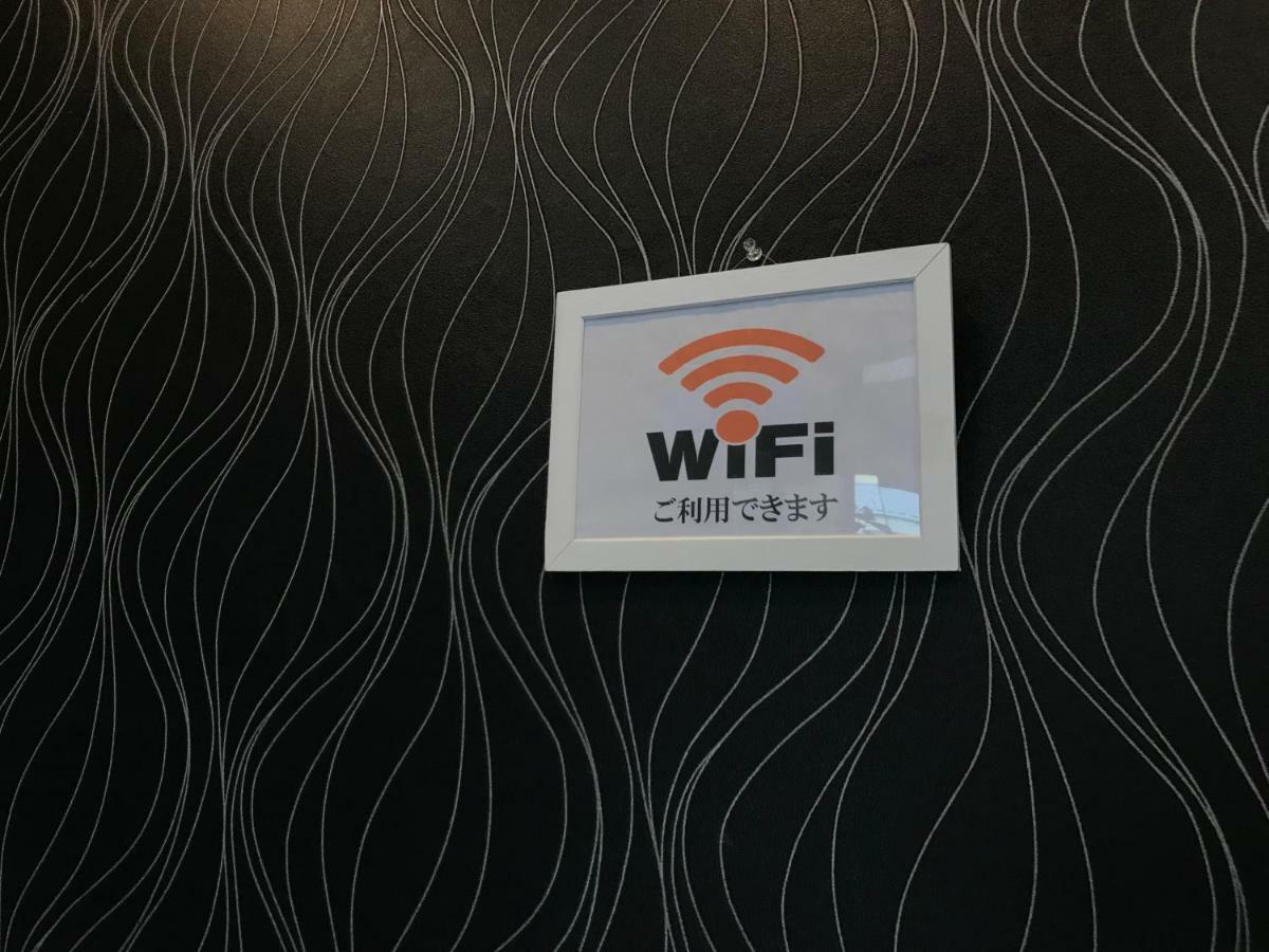 Hotel Hibaso Shobara Zewnętrze zdjęcie