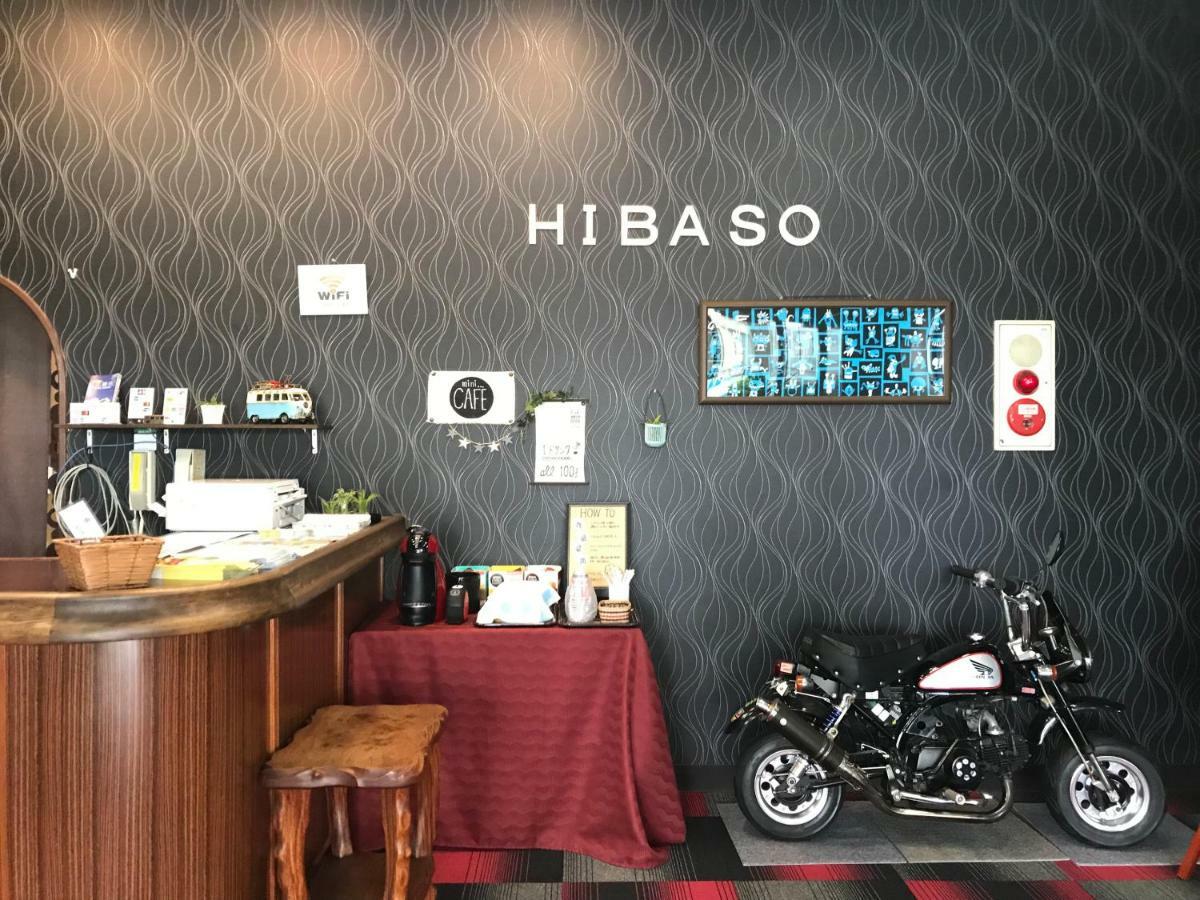 Hotel Hibaso Shobara Zewnętrze zdjęcie
